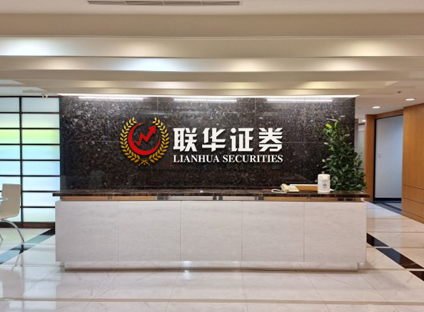 股票配资专业平台_股票按月论坛配资_按月配资资讯
